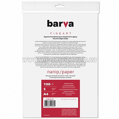  BARVA FINE ART  c   (IP-ZB190-T01) 4 5 