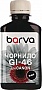  Barva Canon GI-46 180 , pigm. black (CGI46-907)
