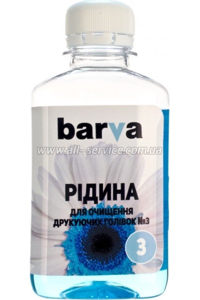      Barva 3 Canon/ Epson/ HP/ Lexmark  180   (F5-020)