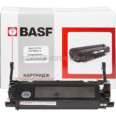 - BASF C-EXV50 Canon iR-1435/ 1435i/ 1435iF  9437B002 (BASF-DR-CEXV50)