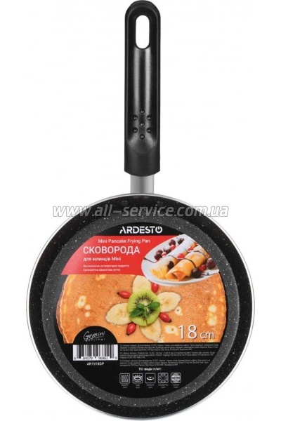 ��������� ������� Ardesto Gemini Gourmet 18�� (AR1918GP)