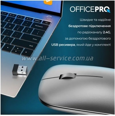 OfficePro M225G Silent Click Wireless Gray (M225G)