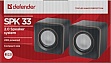   Defender SPK 33 Black (65633)