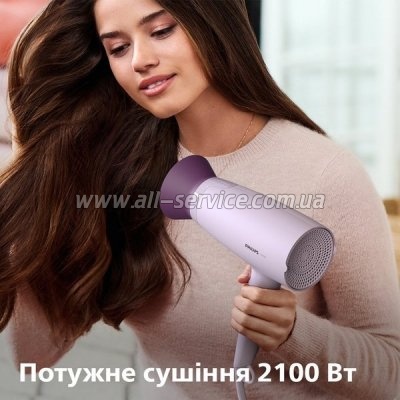  Philips BHD341/10