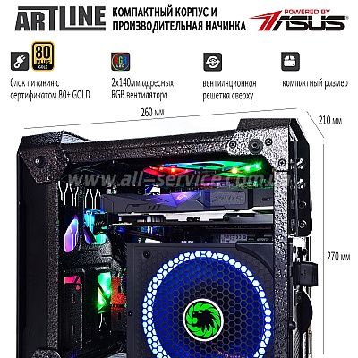  ARTLINE Overlord CORE (COREv08)