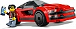 ����������� LEGO City ������� ���������� ���������� (60448)
