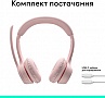  Logitech Zone 300 Bluetooth Rose (981-001412)