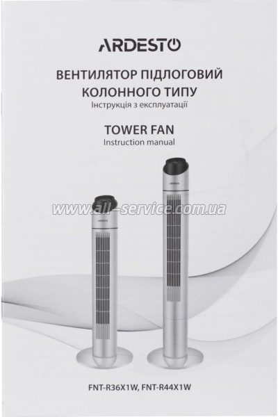 ���������� Ardesto FNT-R36X1W