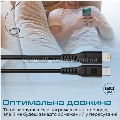 ���� ������ USB-C to Lightning 1.2m Promate (powerlink-120.black)