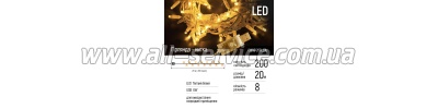   ColorWay LED 200 20, 8 ,   USB (CW-G-200L20U)