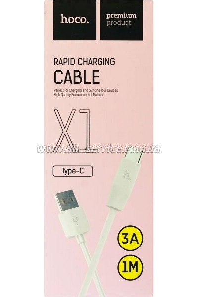 ���� ������ USB 2.0 AM to USB-C 1.0m 3A PVC X1 white HOCO (6957531032045)