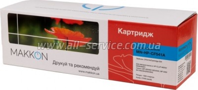�������� Makkon HP CF541A/ Canon 054 cyan (MN-HP-CF541A)