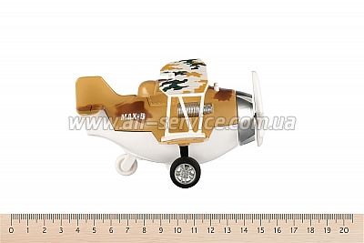    Same Toy Aircraft (SY8016AUt-3)