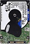  2TB WESTERN DIGITAL Blue SATA 3.0 128 MB (WD20SPZX)