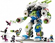 ����������� LEGO DREAMZzz ����� � ��������� ������ ����� ���-���� (71485)