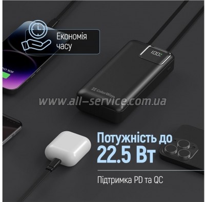 ������� ������������� ColorWay 20000mAh Optimal Power PD 22.5W Black (CW-PB200LPB5BK-PDD)