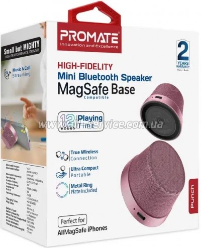   Promate Punch 3  Pink (punch.pink)