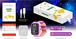 - GARMIX PointPRO-200 4G/GPS/WIFI/VIDEO CALL PINK (1002335)