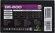   Gamemax 600W (GE-600)