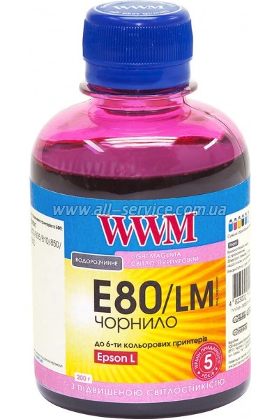  WWM 200 EPSON L800 Light Magenta (E80/LM)