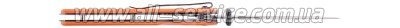  SKIF Plus Tactic orange (H-K201970Or)