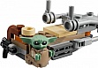 ����������� LEGO Star Wars ��������� �������� ���������� � ���� (75436)