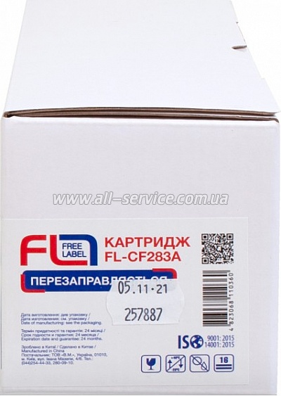�������� FREE Label HP LJ Pro MFP M125/ 127/ 201/ 225/ CF283A (CT-HP-CF283A-FL)