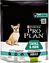     Purina Pro Plan Small&Mini Sensitive Digestion    700 (7613036611299)
