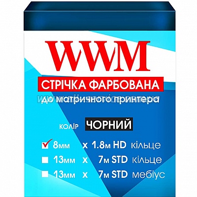  WWM 8  1.8 HD  Black (R8.1.8H)