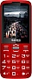   Sigma Comfort 50 Grace Type-C Red (4827798121825)
