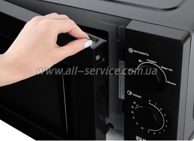  Grifon GR20FM0105B