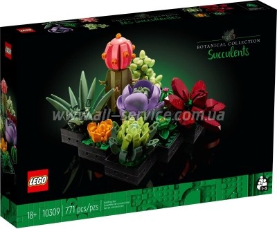  LEGO Botanicals  (10309-)