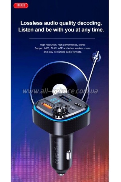 FM  XO BCC08    MP3/PD/2USB/3,1A  (XO-BCC08)