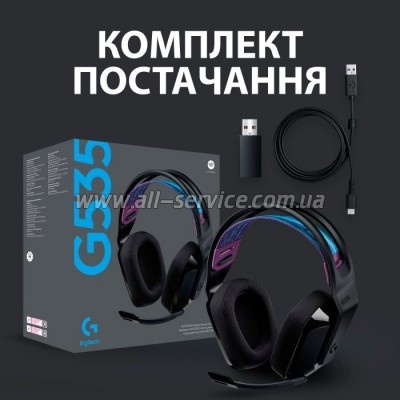  Logitech G535 Lightspeed Wireless Gaming Headset Black (981-000972)