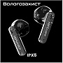  HiFuture ColorBuds2 Black (colorbuds2.black)