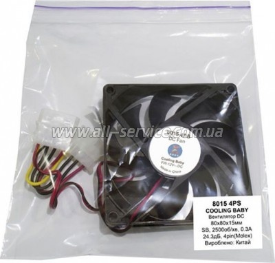    Cooling Baby 8015 4PS