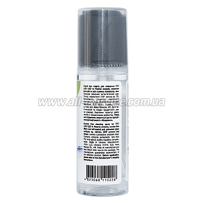      PATRON 21 (F3-022)