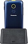   Panasonic KX-TU155 Blue (KX-TU155EXCN)