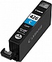  Canon CLI-426 Cyan IP4840 (4557B001)