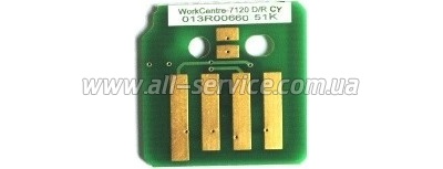  drum- WWM Xerox WorkCentre 7120/ 7125/ 013R00660 Cyan (JYD-XerWC7120C-DR660)