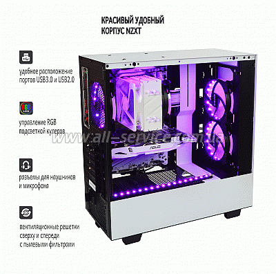  ARTLINE OVERLORD ARCTIC X78 (X78v26)