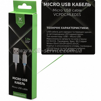   USB 2.0 AM to Micro 5P 1m LED silver Vinga (VCPDCMLED1S)