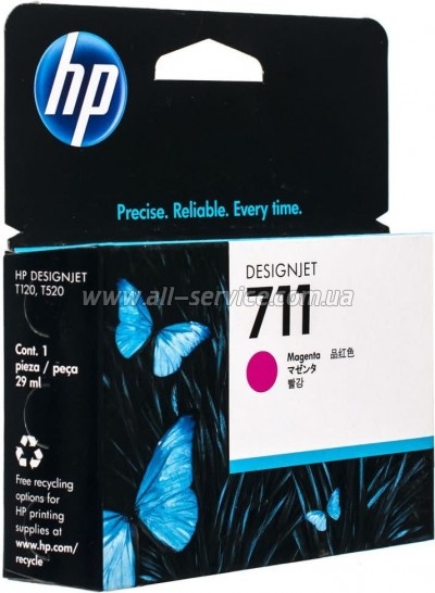  HP 711 Design Jet 120/ 520 Magenta (CZ131A)