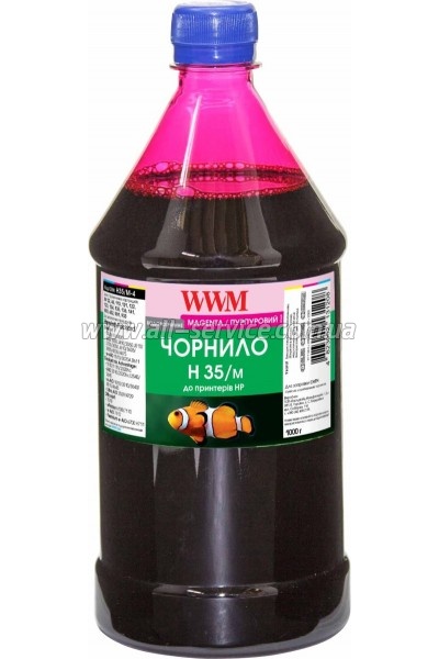 Чернила WWM для HP №22/ №134/ №121 1000г Magenta Водорастворимые (H35/M-4) для СНПЧ Чернила WWM для HP №22/ №134/ №121 1000г Magenta Водорастворимые (H35/M-4) для СНПЧ