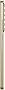   realme C75 8/128GB Lightning Gold