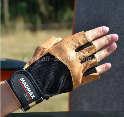    MadMax MFG-248 Clasic Brown XL (MFG-248-Brown_XL)