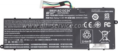 ����������� ��� �������� ACER Aspire V5-122P (AC13C34) 11.55V 2640mAh PowerPlant (NB410651)