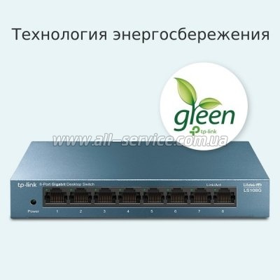   TP-Link LS108G