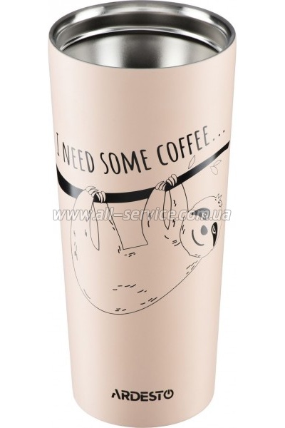  Ardesto Coffee Time Bradypus 450  Beige (AR2645DBE)