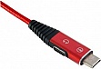 Дата кабель USB 2.0 AM to USB-C 1.0m Extradigital (KBU1773) Дата кабель USB 2.0 AM to USB-C 1.0m Extradigital (KBU1773)